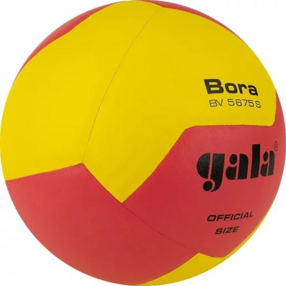 Мяч волейбольный Bora Gala BV5675S № 5