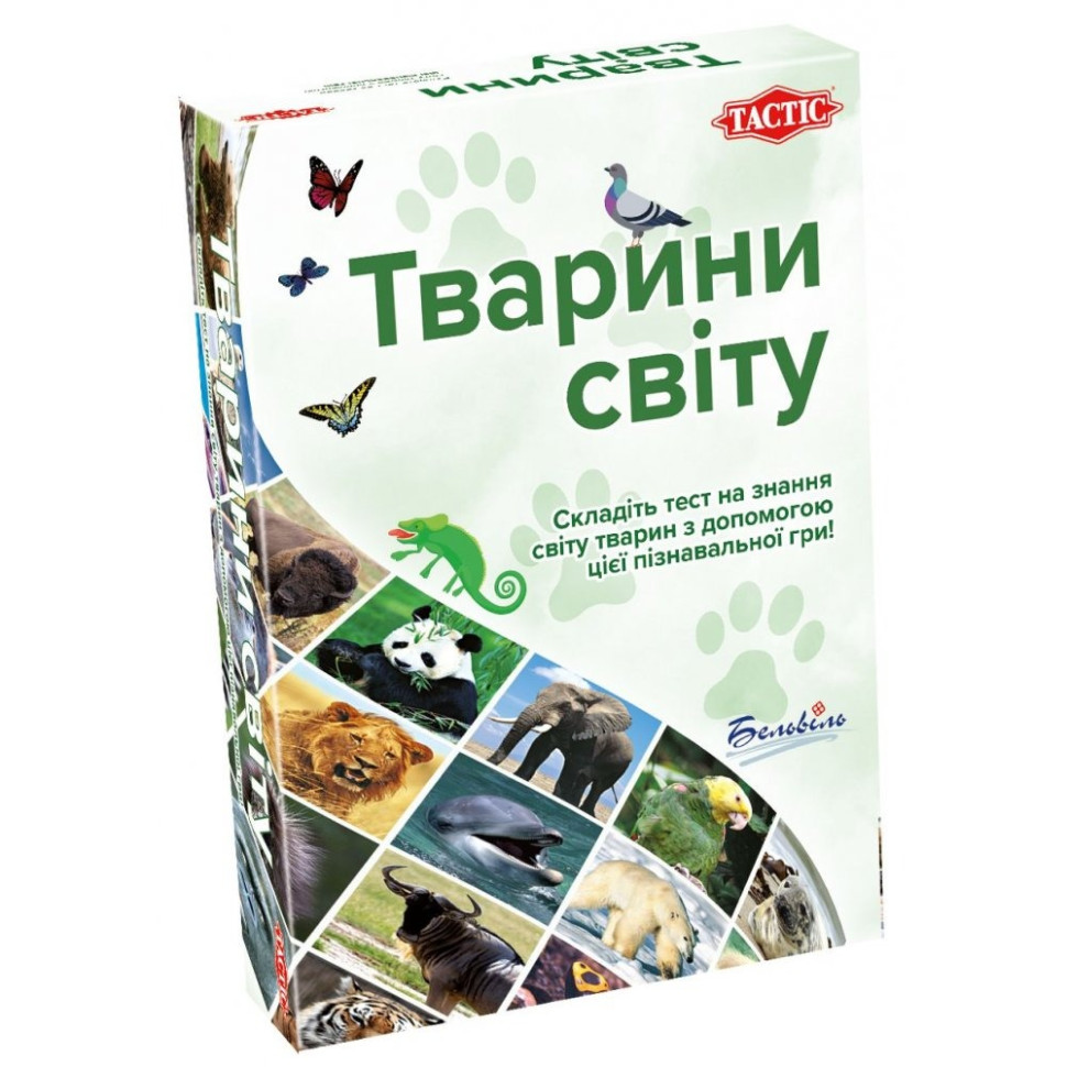 Настольная игра-викторина 