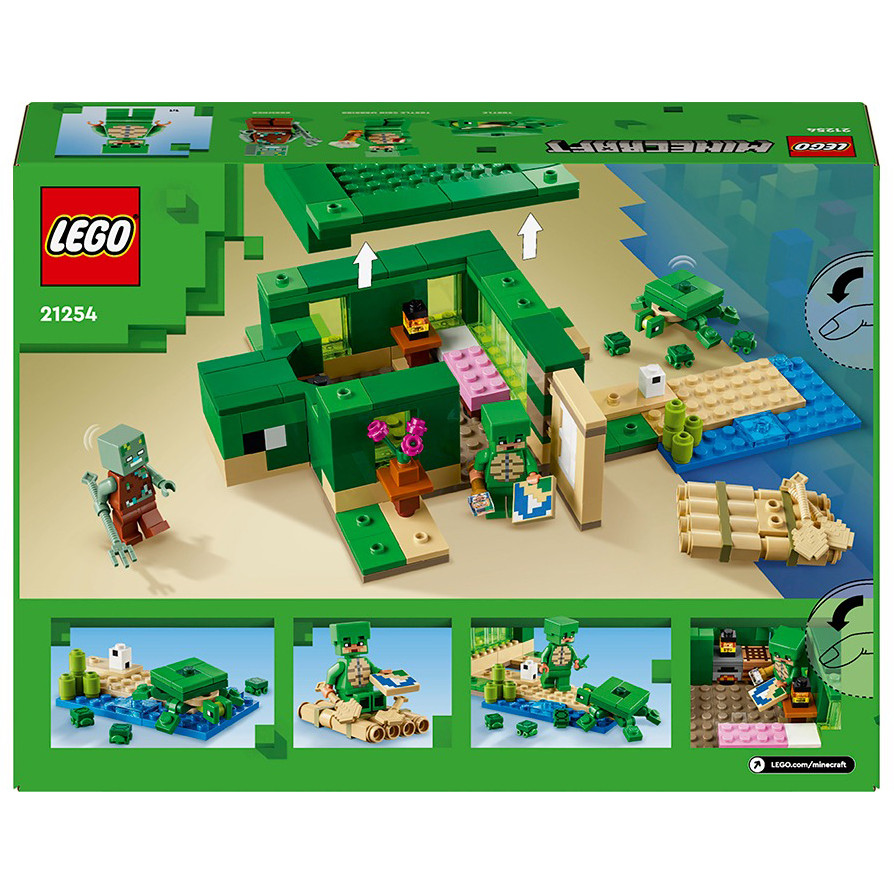 Конструктор Lego Minecraft Пляжный дом в форме черепахи 21254, 234 детали