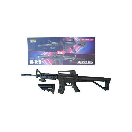 Дитячий Автомат на кульках Bambi M-16A