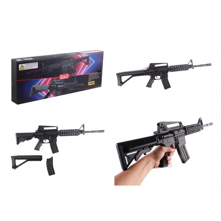 Дитячий Автомат на кульках Bambi M-16A