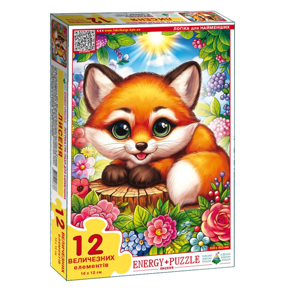 Детская игра-пазл 