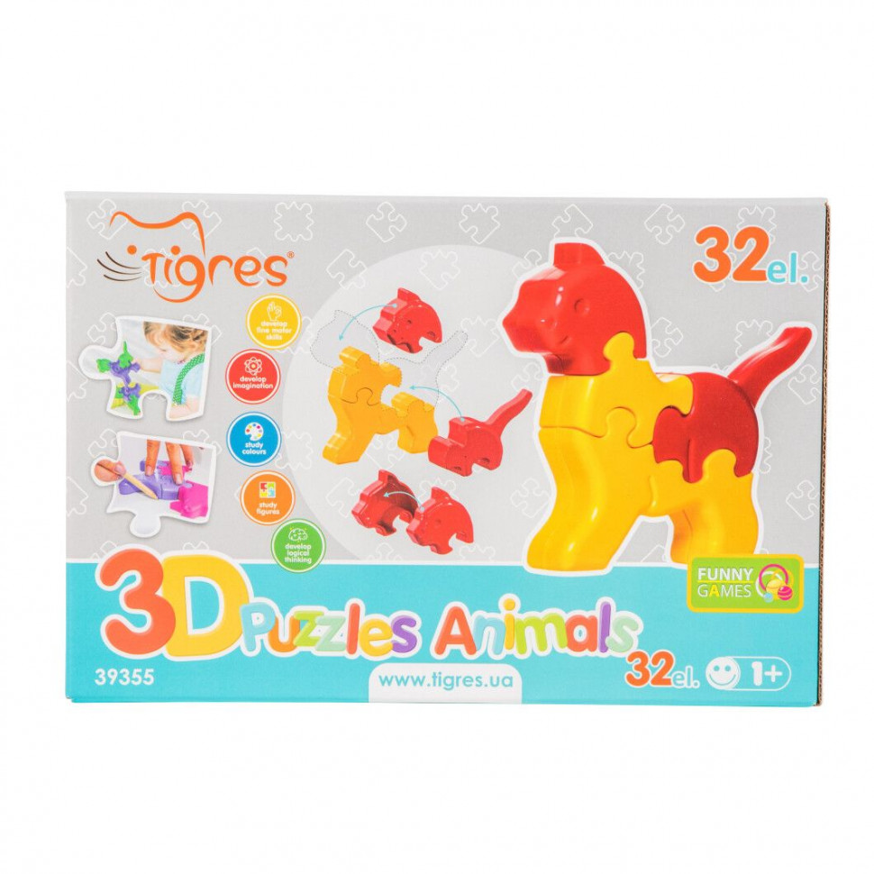 Іграшка розвиваюча: 3D пазли - Тварини (4 шт.) - 32 ел. 39355T-1-2