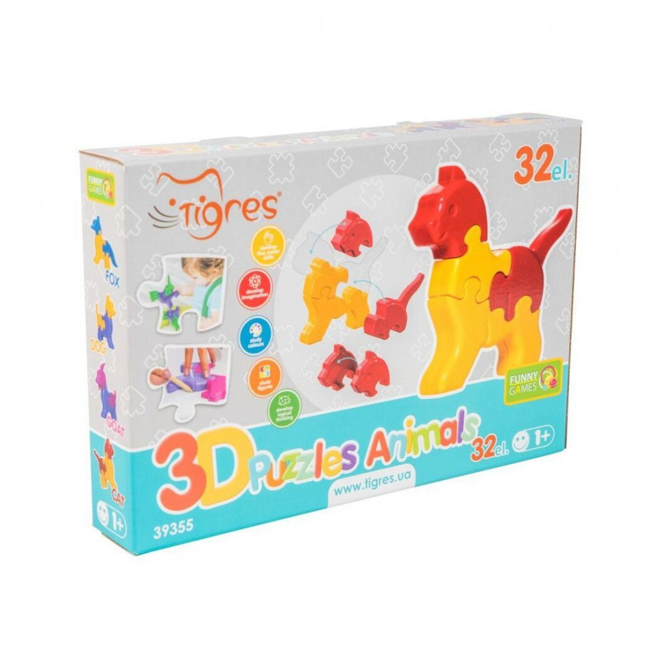 Іграшка розвиваюча: 3D пазли - Тварини (4 шт.) - 32 ел. 39355T-1-2