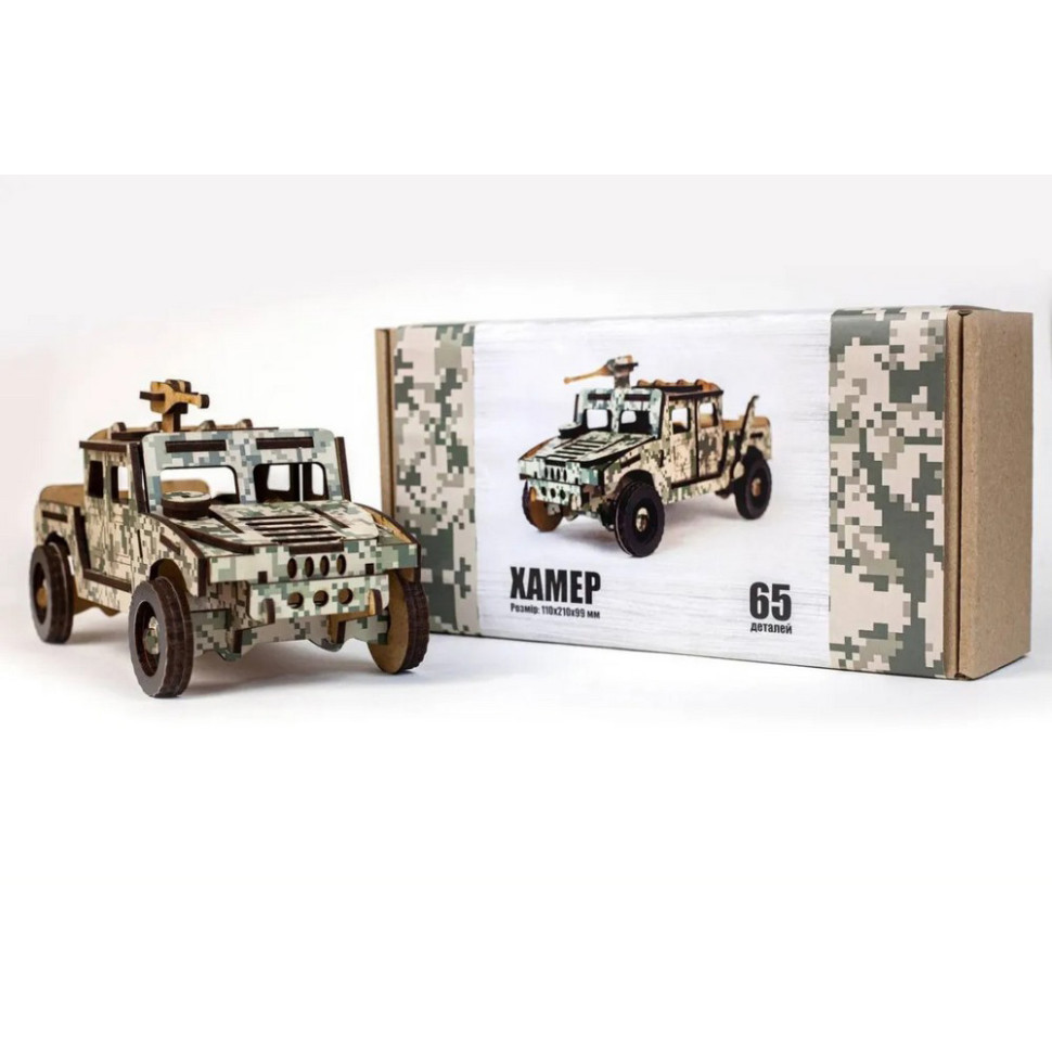Деревянный 3D конструктор Хамер PuzzleOK 65-00743, 65 деталей