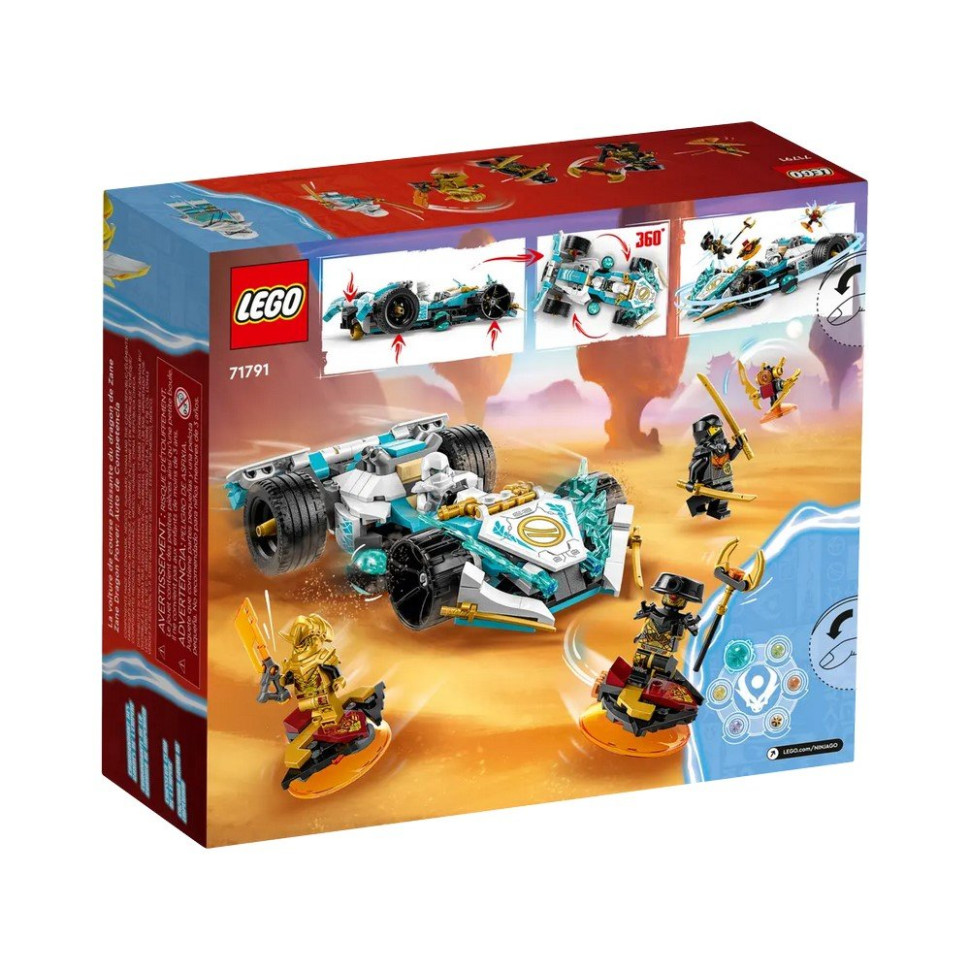 Конструктор Суперсила дракона Зейна LEGO 71791, 307 деталей