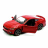 Машинки металлические Kinsmart Ford Mustang GT (2015) Kinsmart KT5386W, 1:38