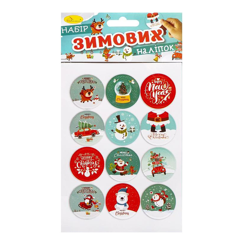 Дитячий набір зимових наліпок Апельсин НС-В6-11-3 2 аркуші, 28 наліпок