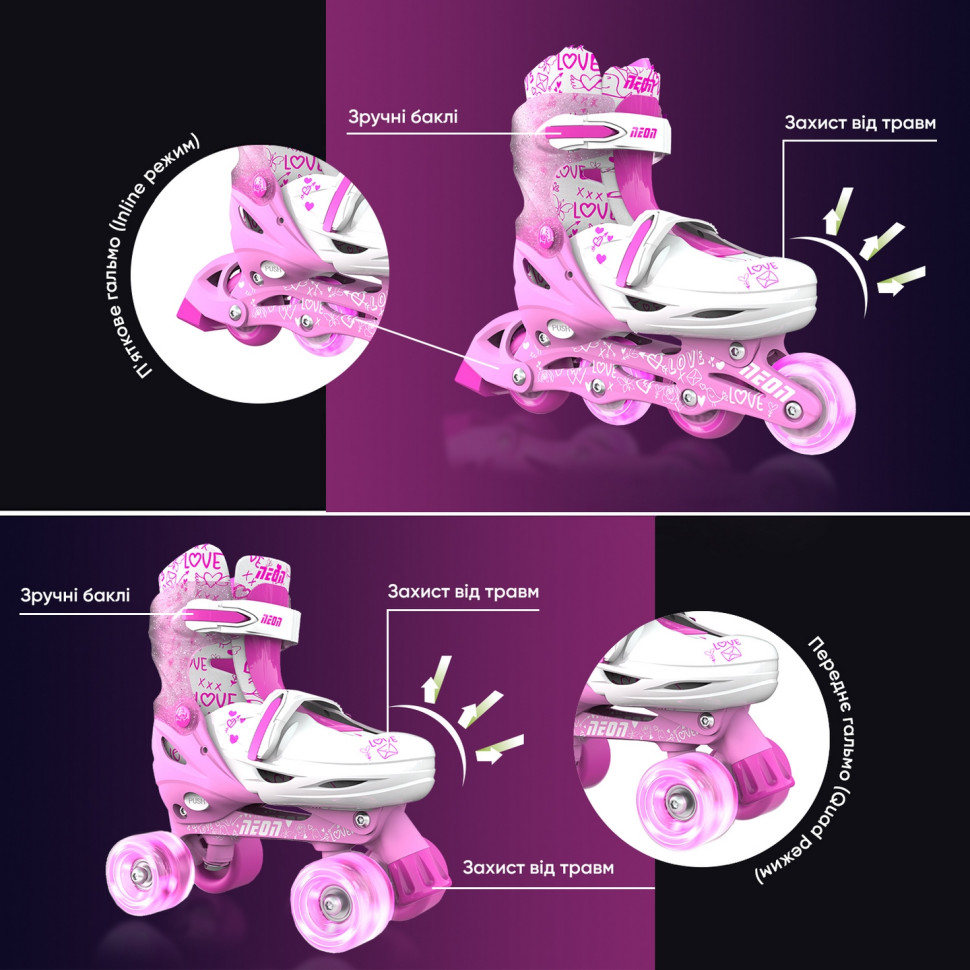 Роликовые коньки Neon Combo Skates Розовый (Размер 34-38) NT10P4