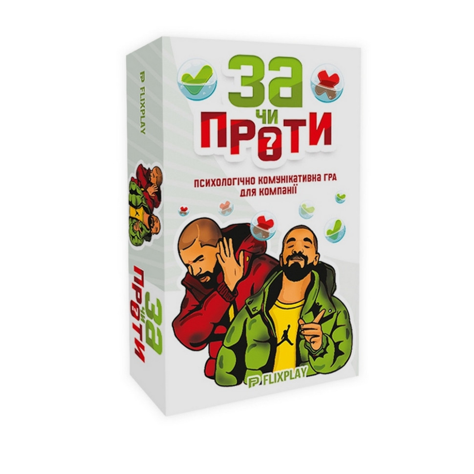 Карткова гра 