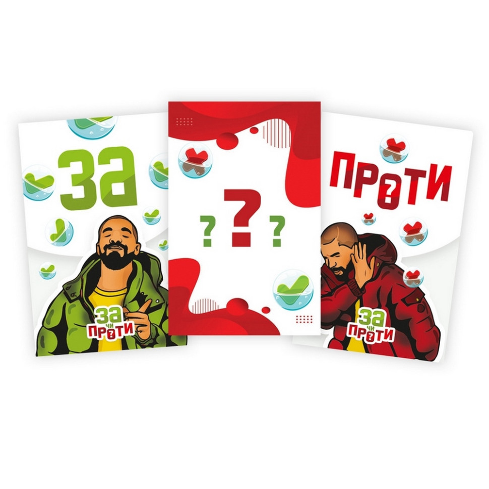 Карткова гра 