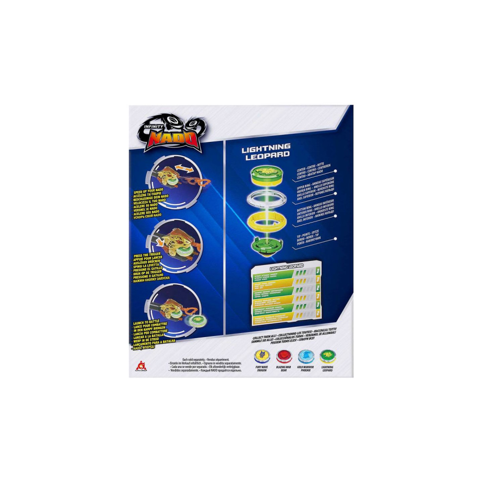 Дзиґа Infinity Nado EU654114 VI серія Starter Pack Lighting Leopard Сліпучий Леопард
