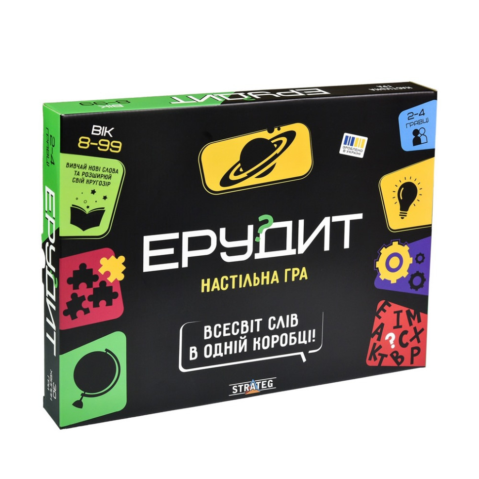 Настільна гра “Ерудит” Strateg 30451 ігрове поле, набір фішок-літер