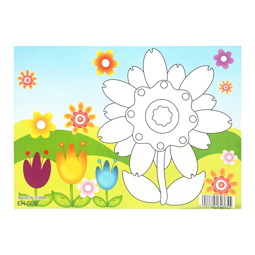 Дитяча мозаїка за номерами 