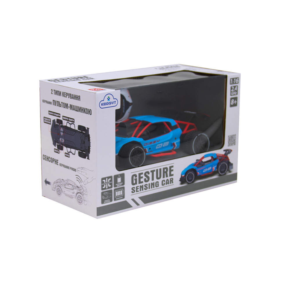 Автомобиль GESTURE SENSING Sulong Toys SL-285RHB на р/у и на сенсорном управлении – DIZZY