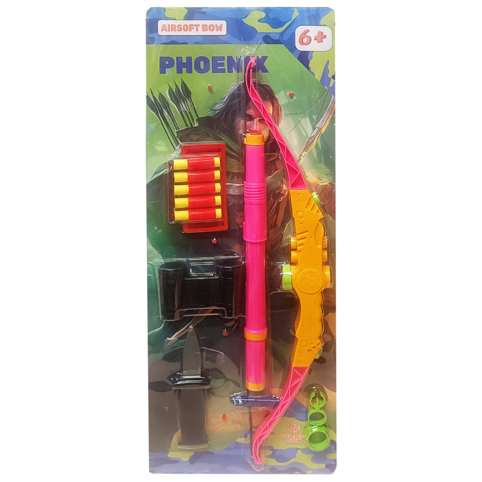 Детский игровой набор «Феникс» Golden Gun 950GG(Yellow) стреляет мягкими поролоновыми пулями