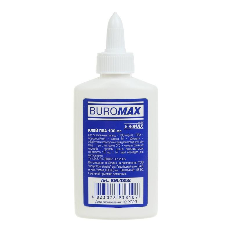 Універсальний клей ПВА BUROMAX BM.4852 з ковпачком-дозатором 100 мл
