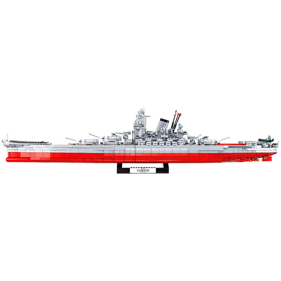 Конструктор боевой корабль Линкор Ямато COBI COBI-4833, 2665 деталей 1:300