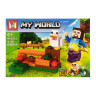 Конструктор "Minecraft" Bambi MG659