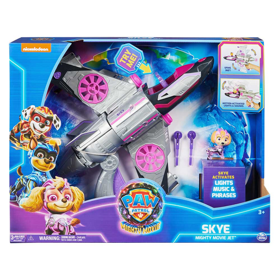 Рятувальний літак-трансформер Скай Делюкс Paw Patrol SM17799 Щенячий патруль у кіно 2