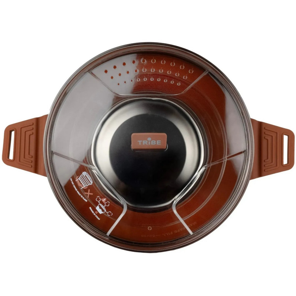 Кастрюля туристическая Collapsible Pot Tribe T-FF-0025-brown 2,5 л