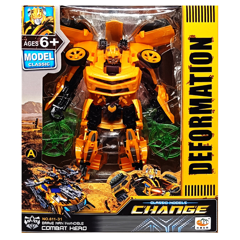 Дитячий Трансформер-машинка Bumblebee Bambi 611-31(Yellow) 
