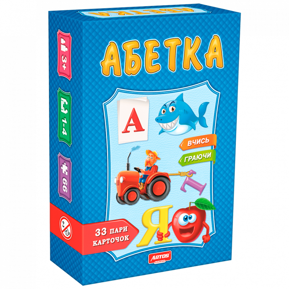 Обучающая игра 