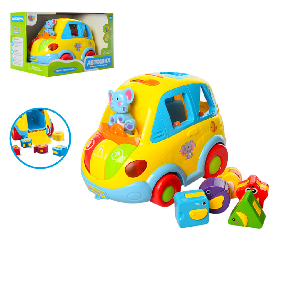 Развивающая игра Автошка Limo Toy 9198 Машинка-логика укр.