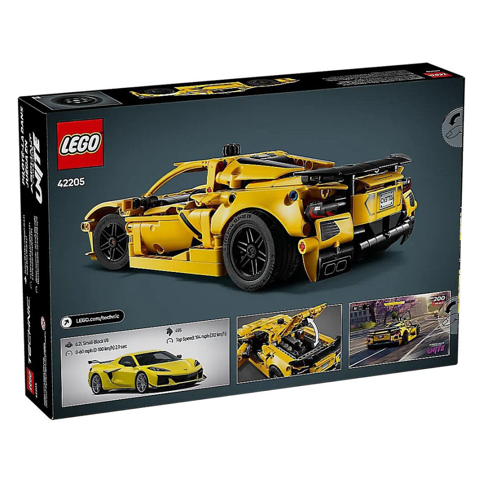 Конструктор LEGO 