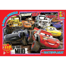 Дитячий пазл "Тачки" G-Toys Z10176 плакат 117 елементів