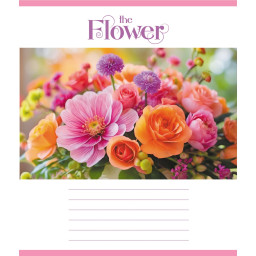 Тетрадь ученическая "Яркие цветы" Leader 018-540208L-3 в линию, 18 листов (959054)