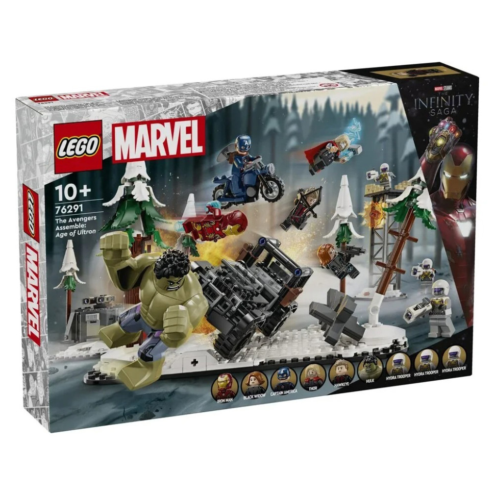 Конструктор LEGO Marvel Месники: Ера Альтрона 76291, 613 деталей