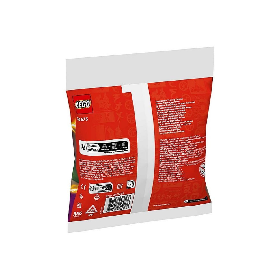 Конструктор 