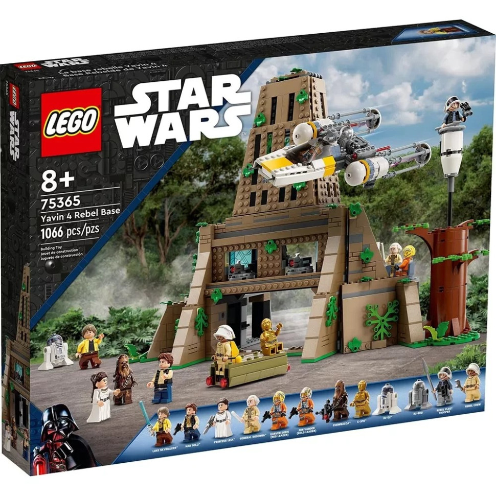 Конструктор Lego Star Wars 