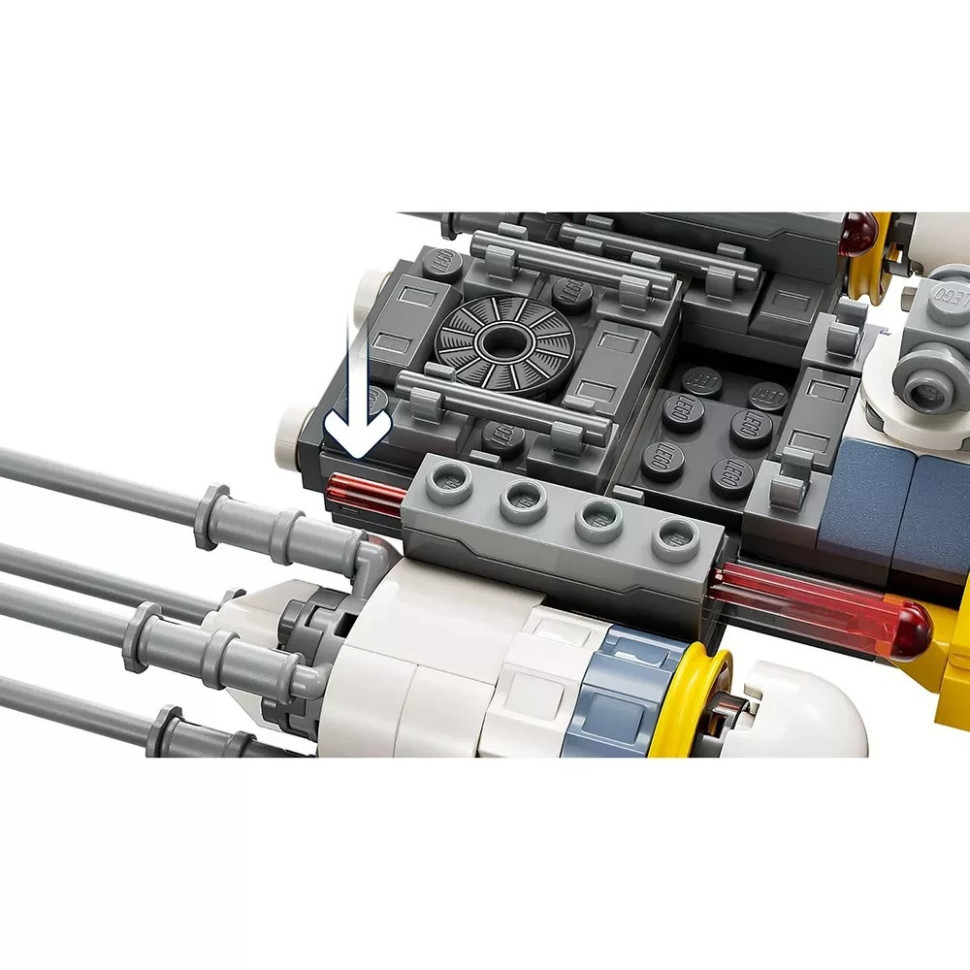 Конструктор Lego Star Wars 