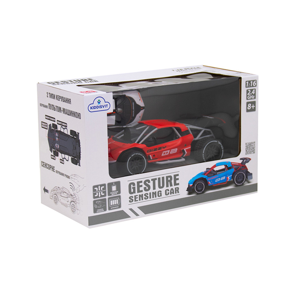 Автомобиль GESTURE SENSING Sulong Toys SL-285RHR на р/у и на сенсорном управлении – DIZZY