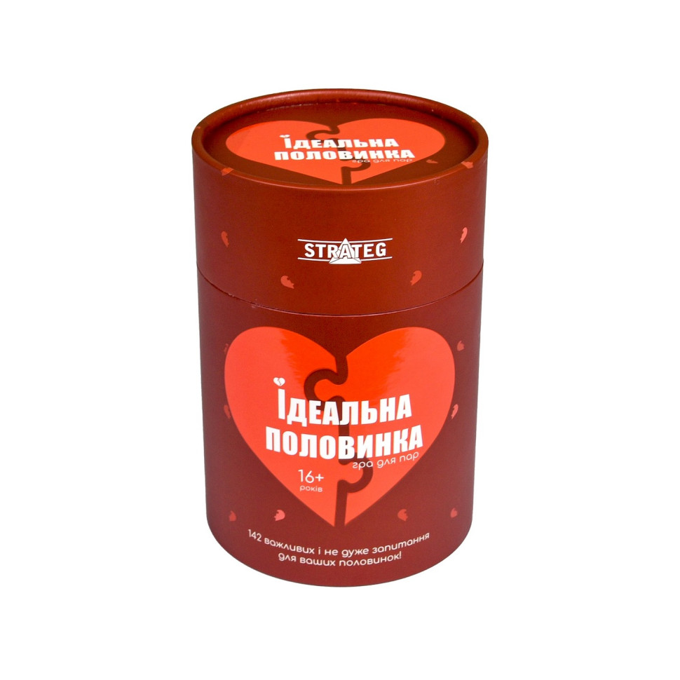 Настільна гра 