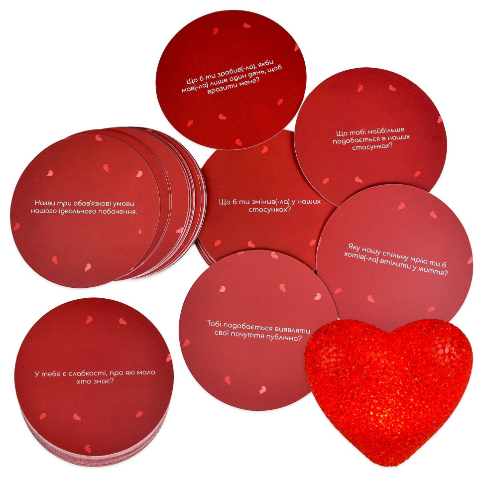 Настільна гра 