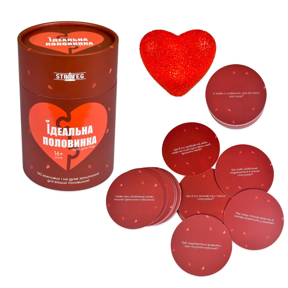 Настільна гра 