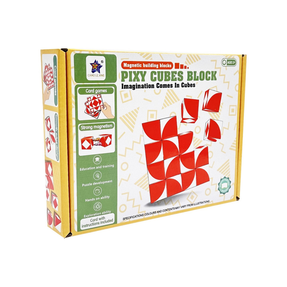 Дитяча гра-головоломка 