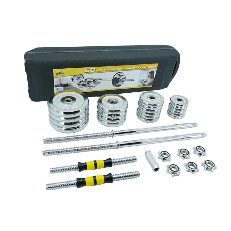 Комплект штанга та гантелі Gemini Sport GA-8010-50, 50 кг