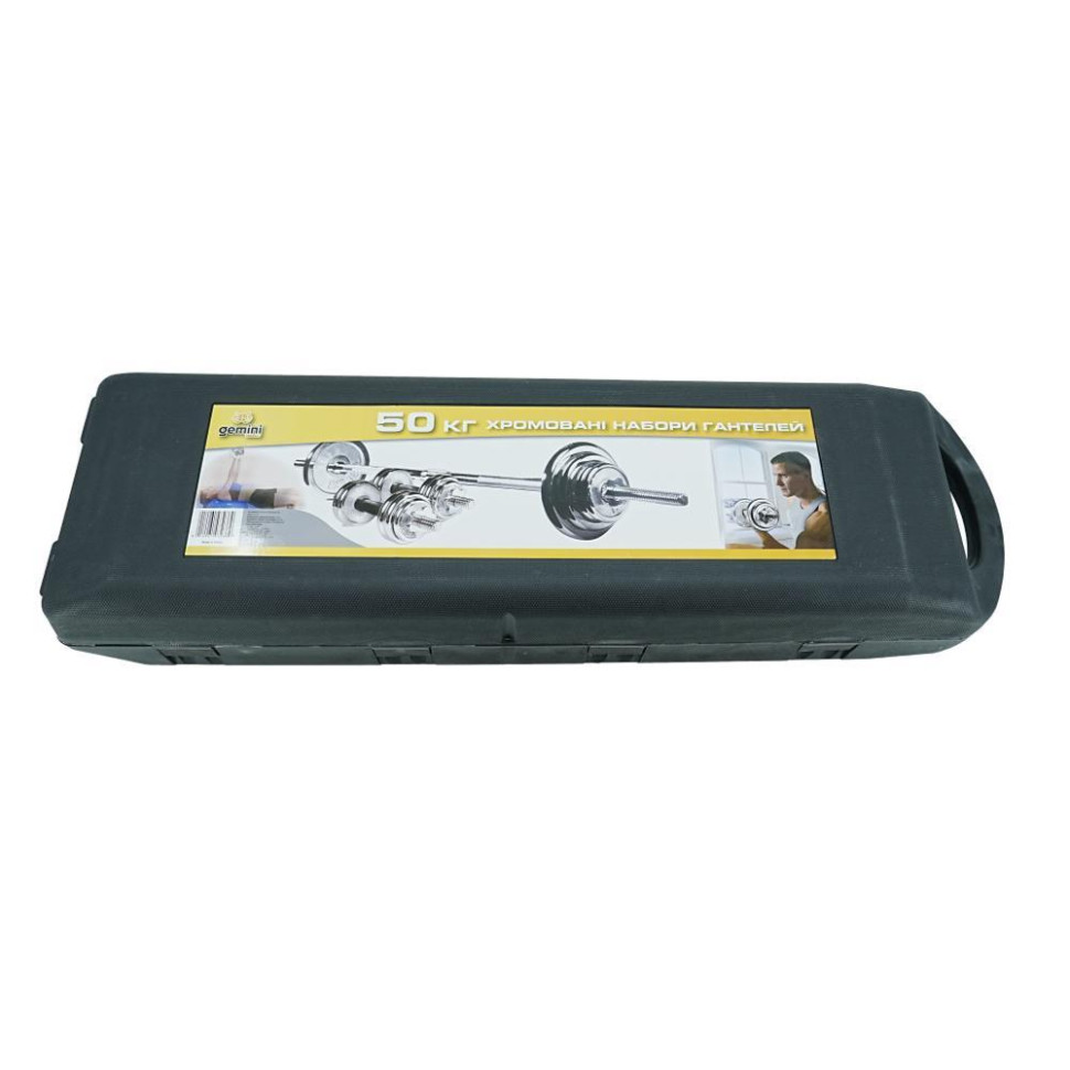 Комплект штанга та гантелі Gemini Sport GA-8010-50, 50 кг