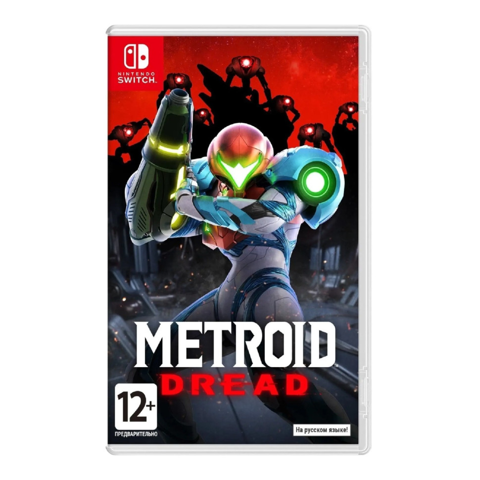 Гра для Switch 
