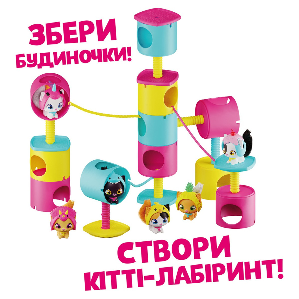 Детский игровой набор 
