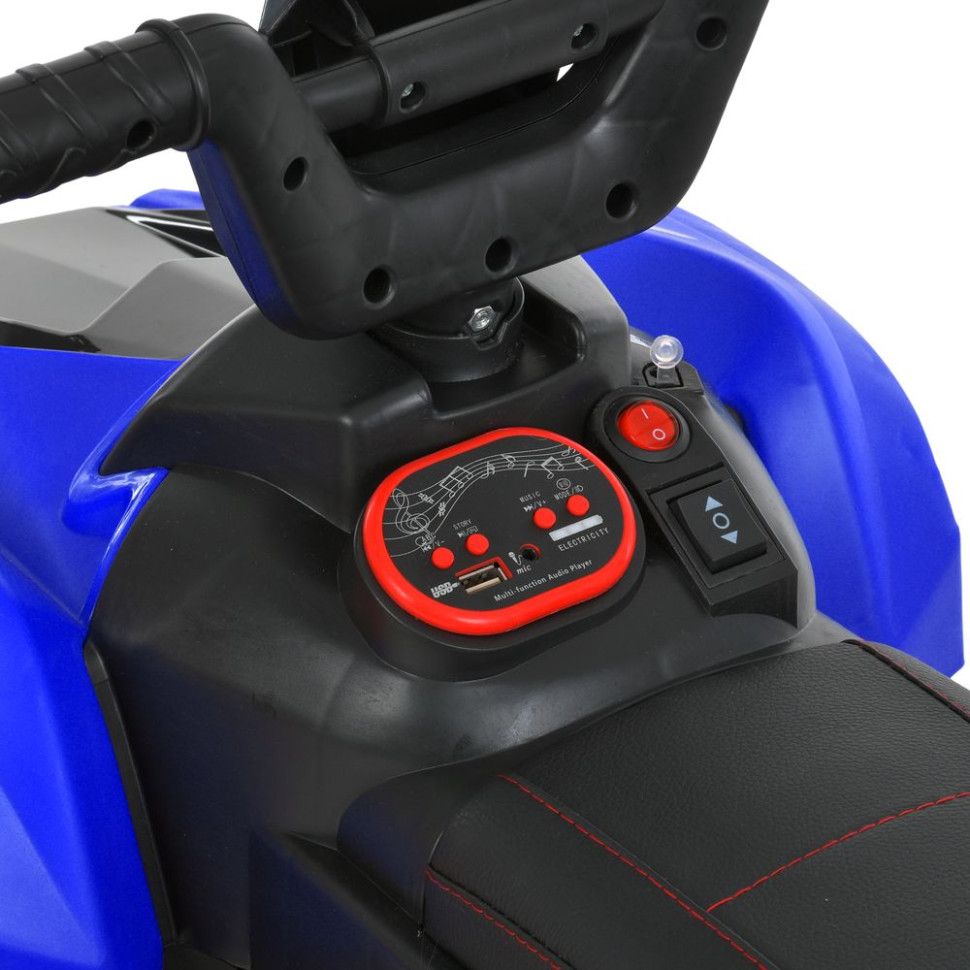 Детский электромобиль Квадроцикл Bambi Racer M 6181ELR-4 два двигателя