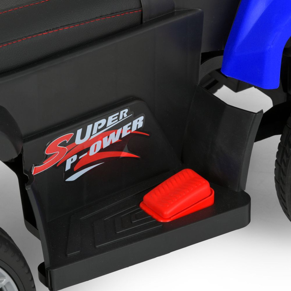 Детский электромобиль Квадроцикл Bambi Racer M 6181ELR-4 два двигателя