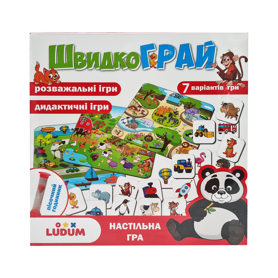 Настольная игра  «БыстроИграй» Ludum LD1049-57, 104 фишки