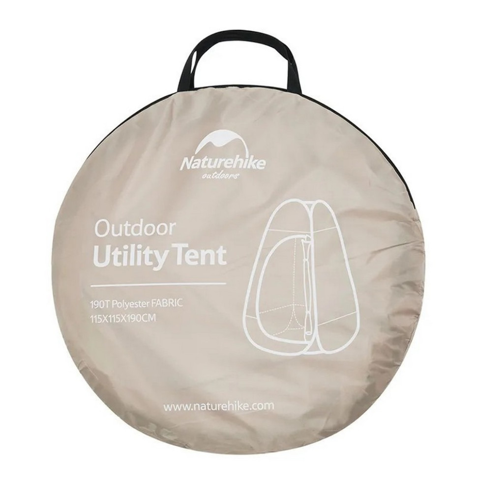 Душевая палатка раскладная NH17Z002-P Naturehike 6927595795934, коричневый
