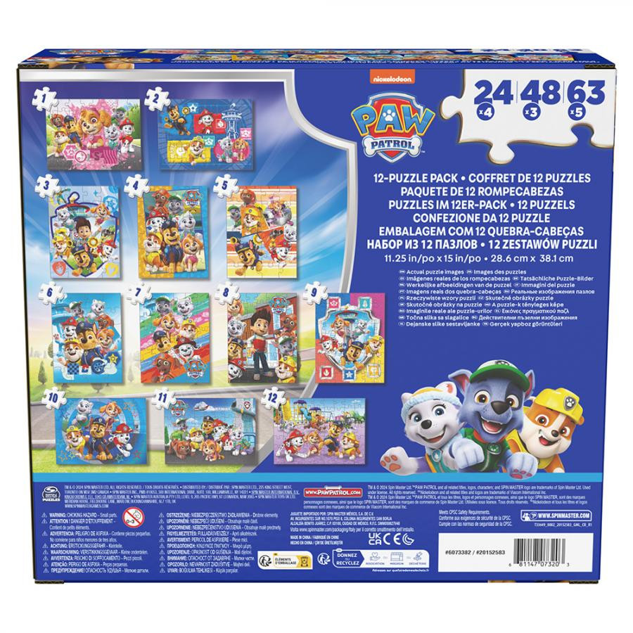 Дитячий набір пазлів