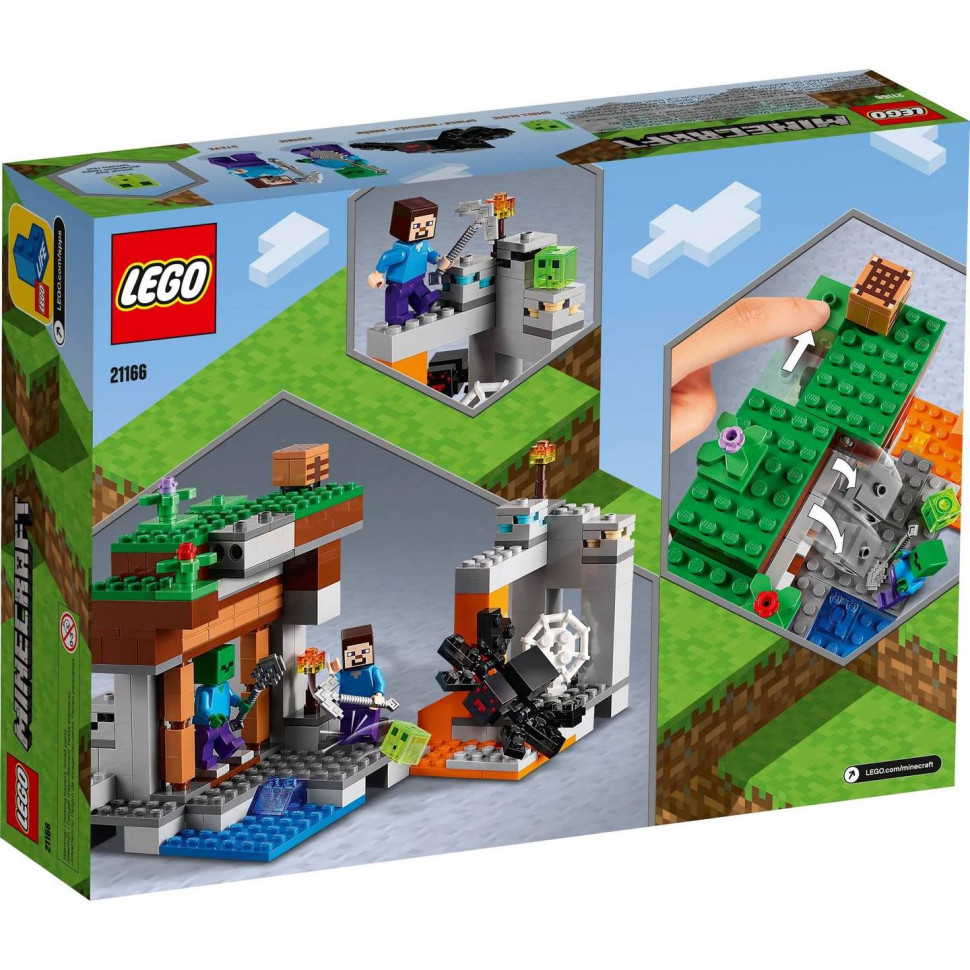 Конструктор LEGO Minecraft Закинута шахта 21166